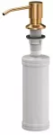 Plautuvės dozatorius Quadron, 320 ml, 59 mm