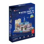 3D dėlionė Cubicfun Notre Dame De Paris, 39.5 cm x 22 cm, 149 vnt., įvairių spalvų