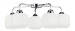 &Scaron;viestuvas lubų Candellux Lighting Cromado 98-49575, E27, 5 x 60 W, balta sp. / chromo sp.