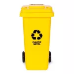Lauko &scaron;iuk&scaron;liadėžė MultiStore MO-240G-13-K, 240 l, geltona sp.