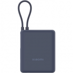 Ne&scaron;iojamas įkroviklis (Power bank) Xiaomi, 10000 mAh, ledo mėlyna