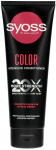 Plaukų kondicionierius Syoss Color, 250 ml