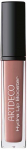 Lūpų blizgis Artdeco Hydra Lip Booster, 6 ml, &scaron;viesiai ruda sp., 36 translucent rosewood