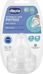Čiulptukas buteliukui Chicco Physio, 6+ mėn.