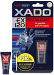 Revitalizantas Xado EX120 For Gasoline Engines, specialios paskirties, 9 ml