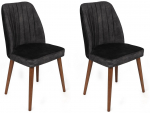 Kėdžių rinkinys Kalune Design Alfa 467 974NMB1641, antracito sp./rie&scaron;uto sp., 49 cm x 50 cm x 90 cm, 2 vnt.