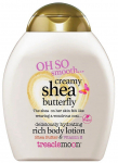 Kūno losjonas Treaclemoon Creamy Shea Butterfly, 250 ml
