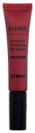 Paakių kremas Ahava Advanced Smoothing Apple of Sodom, 15.0 ml