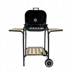 &Scaron;a&scaron;lykinė, 96 x 45 x 75 cm