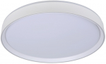 &Scaron;viestuvas plafonas Lucide Nuria 79182/36/31, LED, 2700 &deg;K, 1 x 36 W