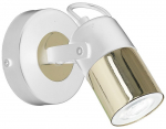 &Scaron;viestuvas sieninis Milagro Wilson MLP5750, GU10, 1 x 35 W, aukso sp./balta sp.