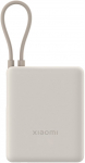 Ne&scaron;iojamas įkroviklis (Power bank) Xiaomi, 10000 mAh, 33 W, smėlio sp.