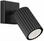 &Scaron;viestuvas sieninis Sollux Karbon, GU10, 1 x 10 W