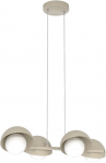 &Scaron;viestuvas kabinamas Emibig Boom 4, G9, 4 x 8 W, balta sp.