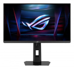 Monitorius Asus ROG Strix XG248QSG Ace, TN, 610 Hz, FHD, 23.8"