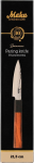 Virtuvinis peilis Maku Damascus, 215 mm, japoni&scaron;kas damasko plienas