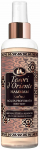 Kūno dulksna Tesori d`Oriente Hammam, 200 ml