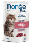 &Scaron;lapias kačių maistas Monge Pate with Chunkies Kitten, jautiena, 0.085 kg