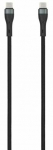 Laidas Toti, 2 x USB Type C, 200 cm, juoda sp.