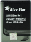 Telefono baterija BlueStar, Li-ion, 1550 mAh