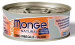 &Scaron;lapias kačių maistas Monge Natural Yellowfin Tuna With Salmon, žuvis, 0.08 kg