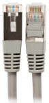 Laidas A-Lan KKS6SZA0.5 RJ-45 8P8C, RJ-45 8P8C, 0.5 m, pilka sp.