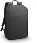 Kuprinė ne&scaron;iojamam kompiuteriui Lenovo Casual Backpack B210, juoda sp., 15.6"