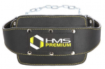 Sunkiosios atletikos diržas HMS Premium PSTX06, juoda sp.
