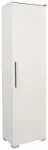 Spinta Kalune Design Multi Purpose ADR-405-PP-1, balta sp., 32 cm x 45 cm x 169 cm