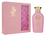 Kvapusis vanduo Riiffs Abeer, 100 ml