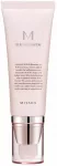 Makiažo bazė Missha M B.B Boomer, 40 ml