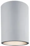 &Scaron;viestuvas lubų Argon Tyber 473, E27, 1 x 15 W, sidabro sp. / sidabro sp.