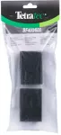 Filtro priedas Tetra
