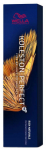 Plaukų dažai Wella Koleston Perfect ME+, natural, 5/37, 60 ml