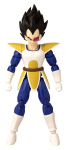 Žaislinė figūrėlė Bandai Dragon Ball Super Dragon Stars Vegeta 36860, 17 cm, įvairių spalvų
