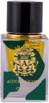 Kvapusis vanduo Paris Corner Autobiography Oh Boy!, 65 ml