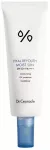 Kremas įdegio priežiūrai veidui Dr.Ceuracle Hyal Reyouth Moist Sun SPF50+, 50 ml