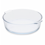 Stiklinis indas Guardini Borosilicate, skaidri, 21 cm x 21 cm, 1.6 l