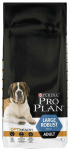 Sausas &scaron;unų maistas Pro Plan Purina, 14 kg