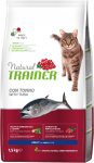 Sausas kačių maistas Natural Trainer Adult Tuna, tunas, 1.5 kg