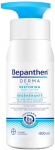 Kūno losjonas Bepanthen Derma, 400 ml