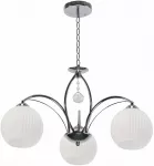 &Scaron;viestuvas lubų Candellux Lighting Sandrine 33-52087, E27, 3 x 40 W, balta sp. / sidabro sp.