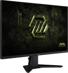 Monitorius MSI MAG 275QF E20, LED LCD, 200 Hz, WQHD, 27"