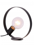 Stalinis &scaron;viestuvas Candellux Nexo 50501202, E27, 40W, juoda sp.