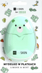 Vaiki&scaron;kas kosmetikos rinkinys HiSkin Limone & Mint