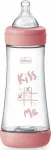 Kūdikių buteliukas Chicco, 300 ml, 4 mėn., rožinė sp.
