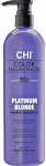 &Scaron;ampūnas CHI Color Illuminate Purple, 739 ml