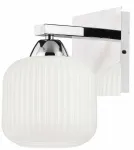 &Scaron;viestuvas sieninis Candellux Lighting Cromado 21-49544, E27, 1 x 60 W, balta sp. / sidabro sp.