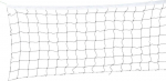 Tinklinio tinklas Enero 587245, 950 cm, 9,5 m x 1 m