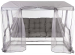 Lauko sūpynės Patio Celebes Plus, pilka sp., 220 cm x 134 cm x 157 cm
